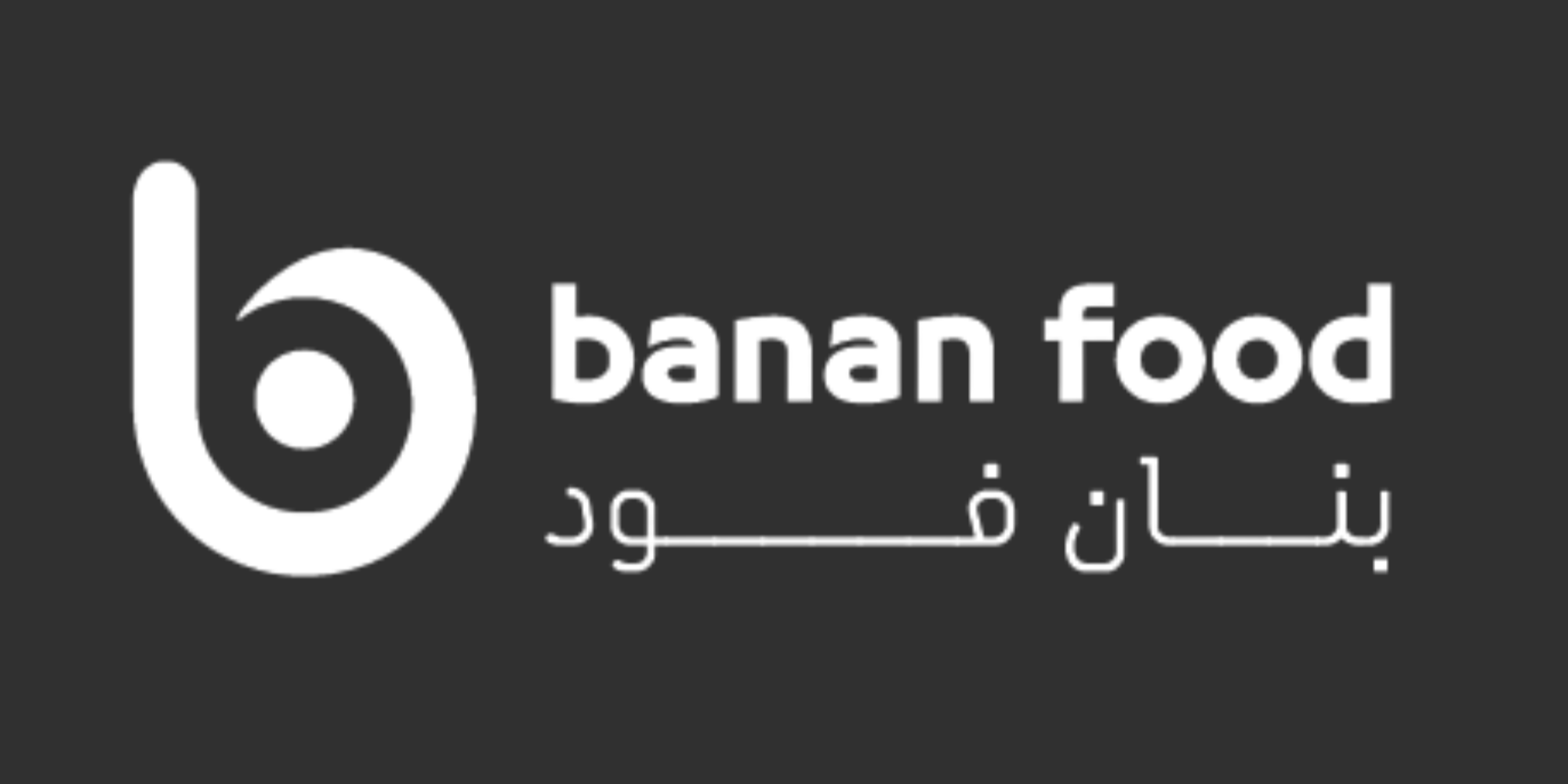 Banan Food